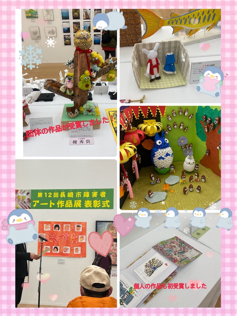f:id:mrc2018:20250218171952j:image f:id:mrc2018:20250218171952j:image