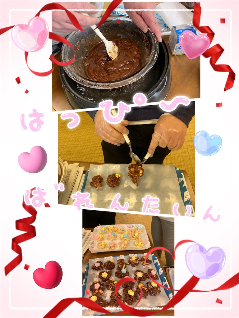 f:id:mrc2018:20250220110639j:image f:id:mrc2018:20250220110639j:image