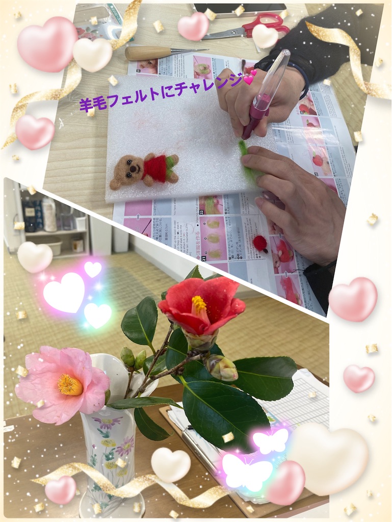 f:id:mrc2018:20250403144739j:image f:id:mrc2018:20250403144739j:image