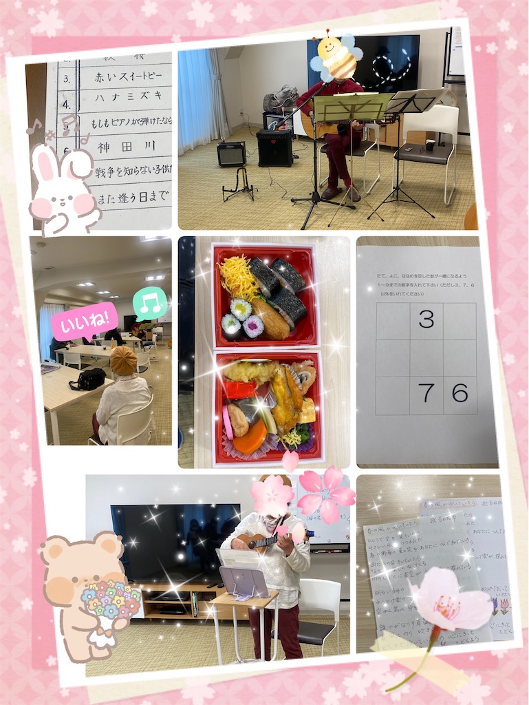 f:id:mrc2018:20250501025827j:image f:id:mrc2018:20250501025827j:image