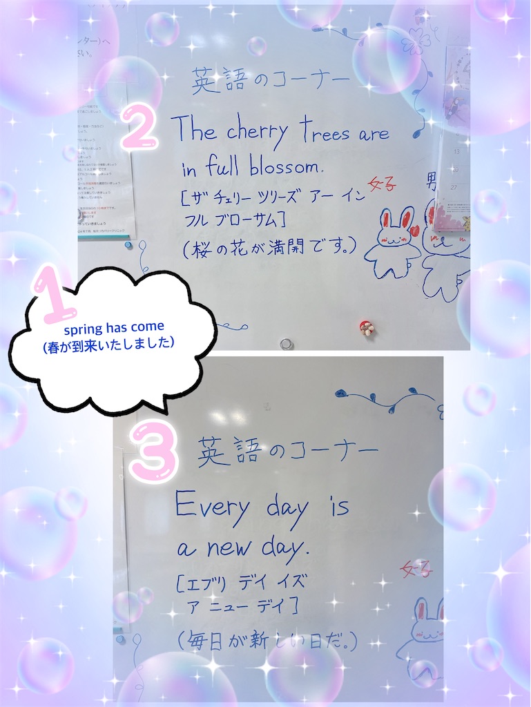 f:id:mrc2018:20250501102917j:image f:id:mrc2018:20250501102917j:image