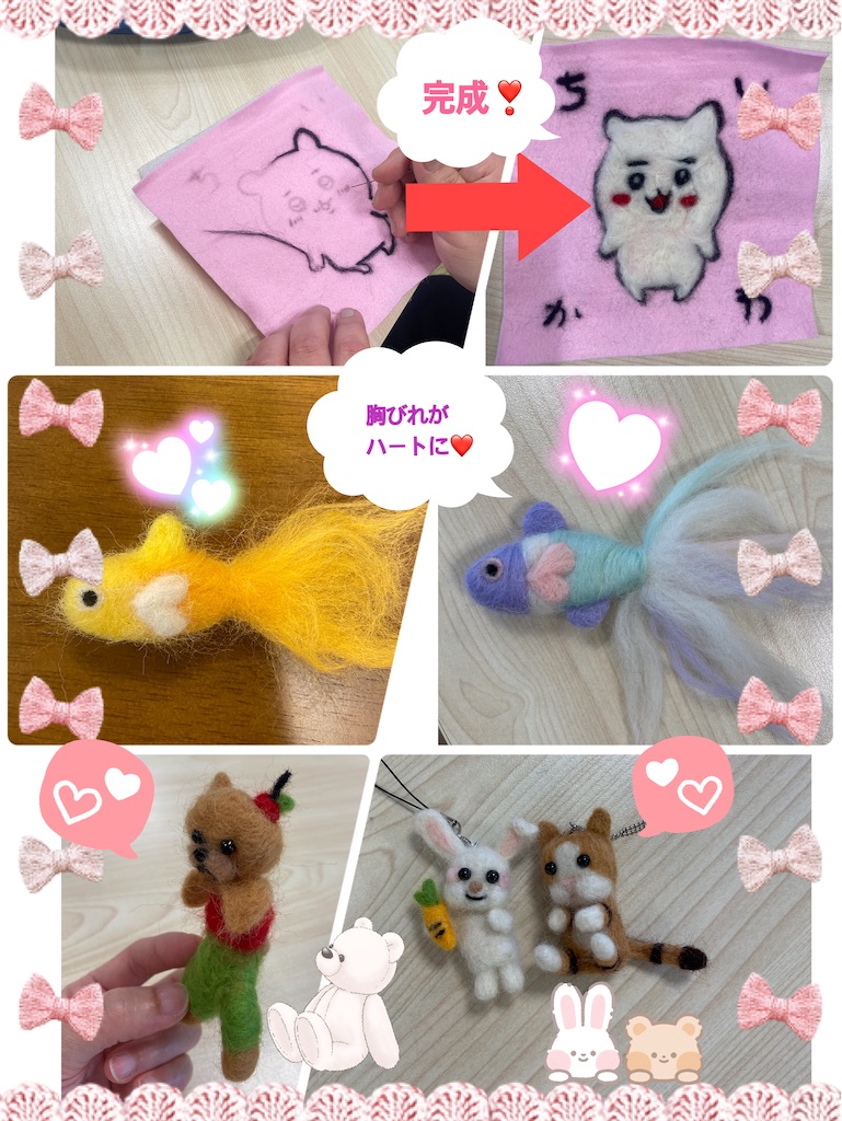f:id:mrc2018:20250604145457j:image f:id:mrc2018:20250604145457j:image