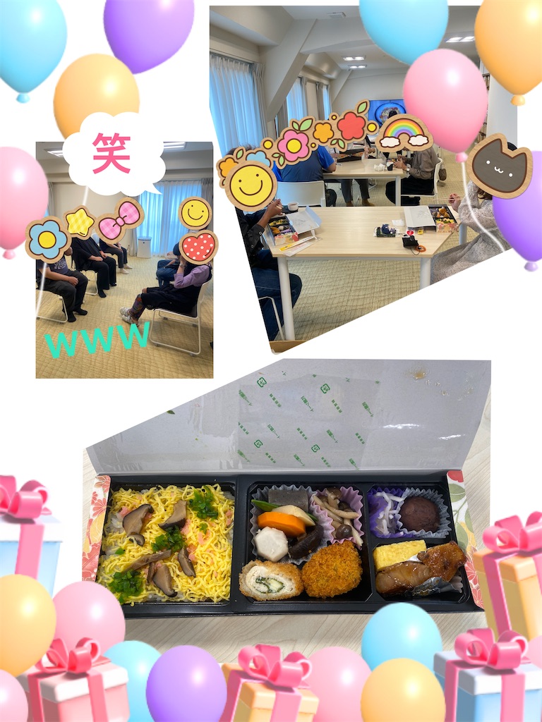 f:id:mrc2018:20250702110949j:image f:id:mrc2018:20250702110949j:image
