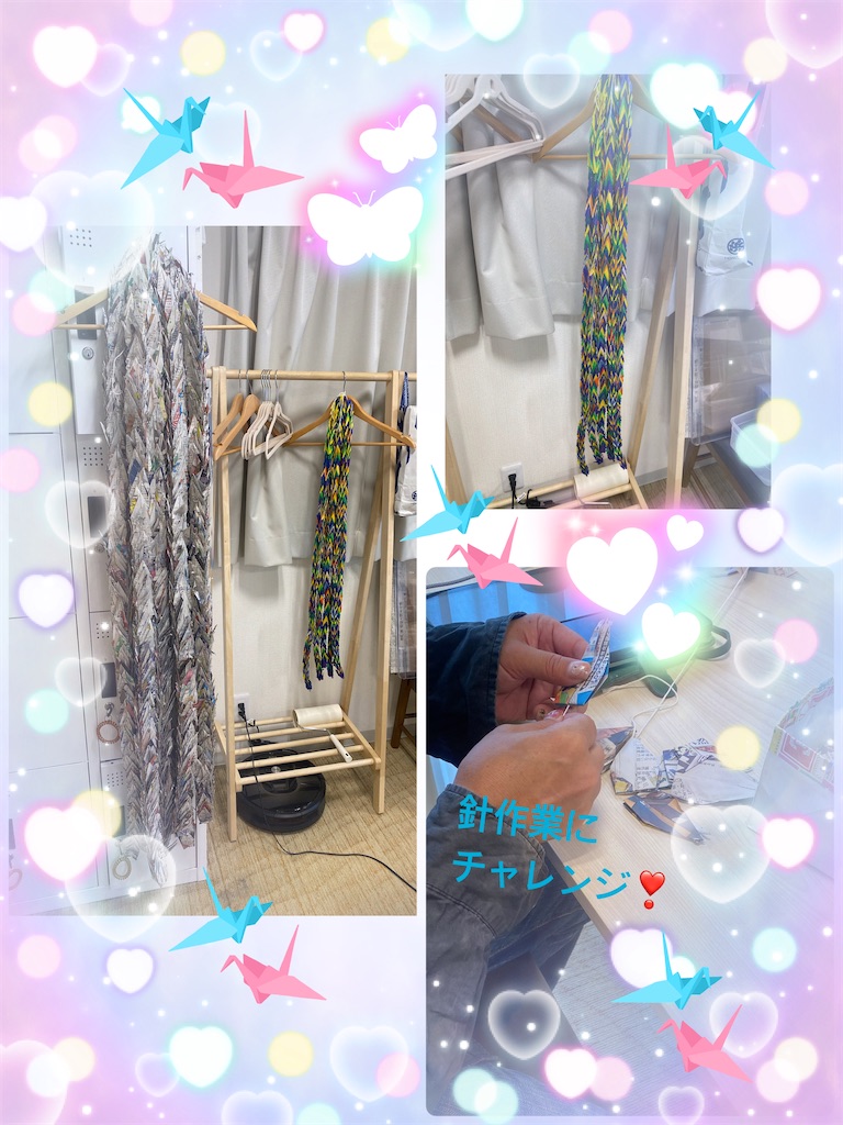 f:id:mrc2018:20250729122812j:image
