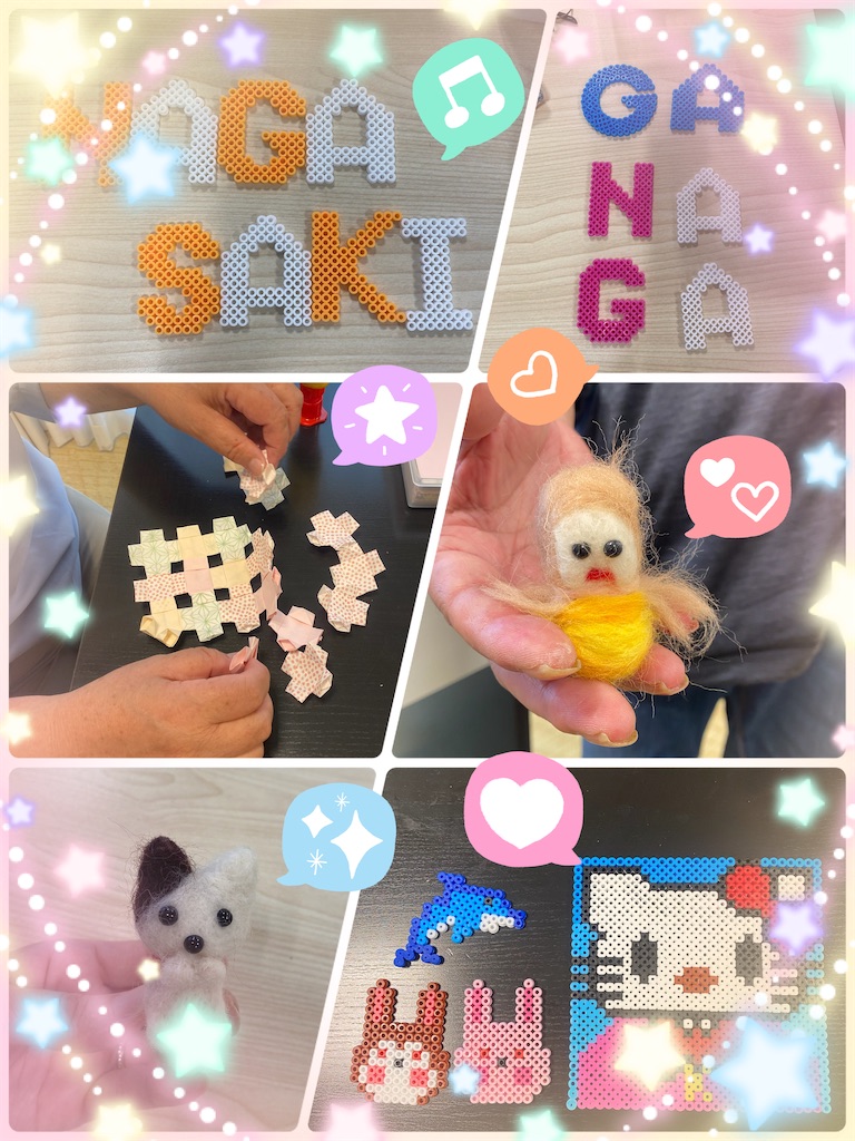 f:id:mrc2018:20250731125839j:image
