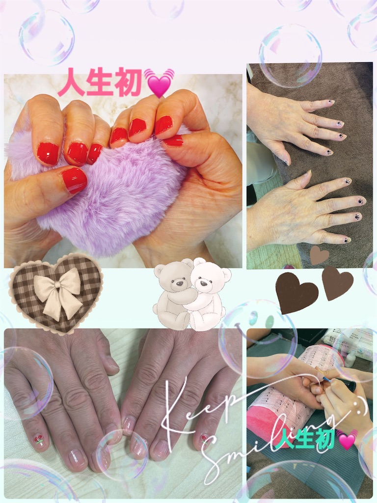 f:id:mrc2018:20250825132946j:image