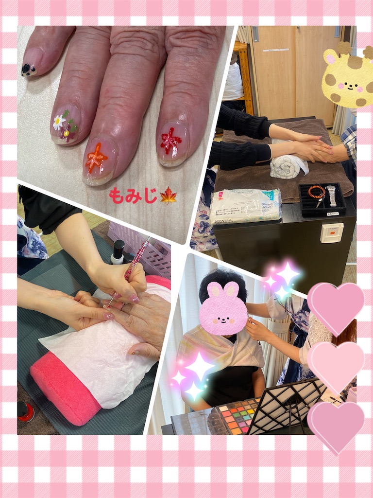 f:id:mrc2018:20251028120329j:image