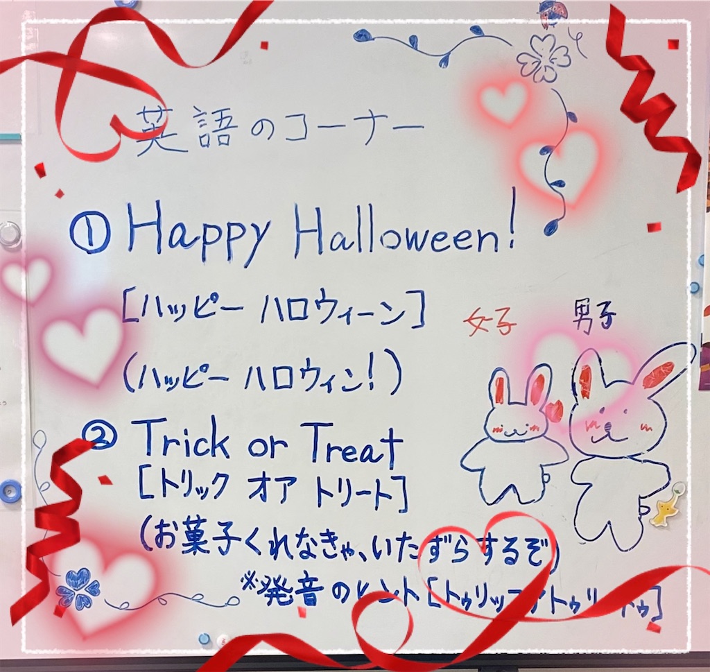 f:id:mrc2018:20251028121915j:image
