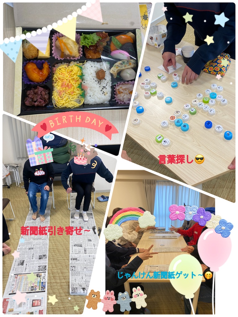 f:id:mrc2018:20251030151334j:image