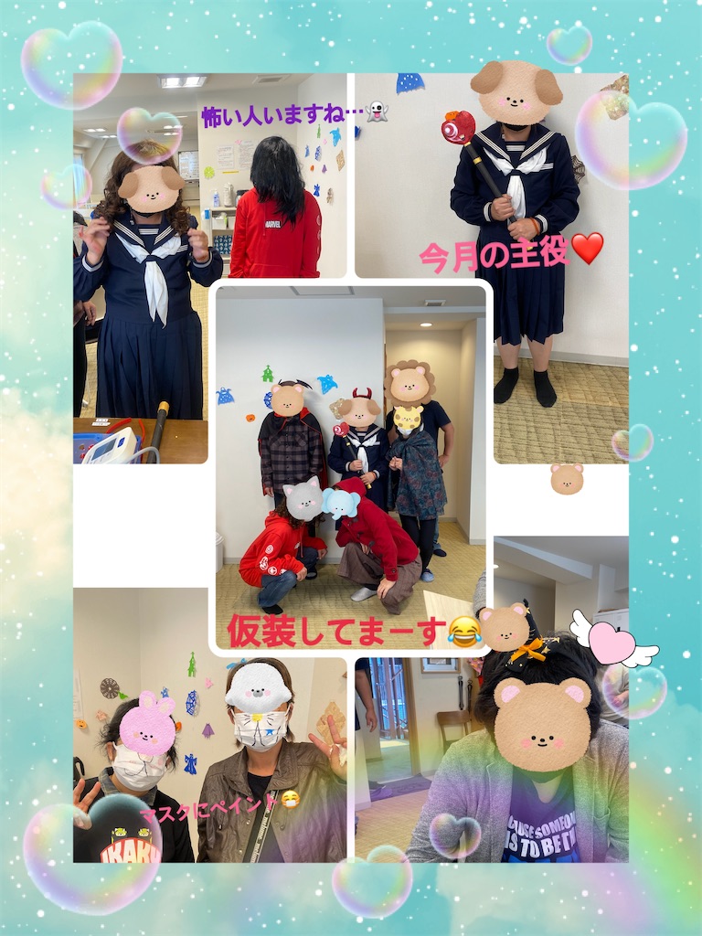 f:id:mrc2018:20251030152120j:image