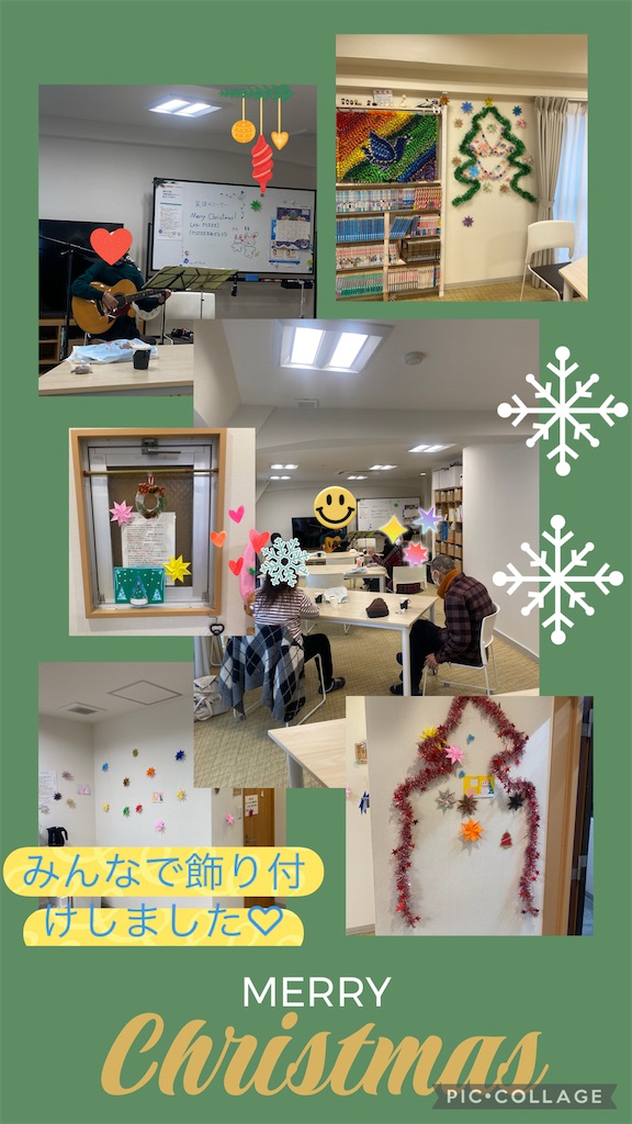 f:id:mrc2018:20251225110533j:image