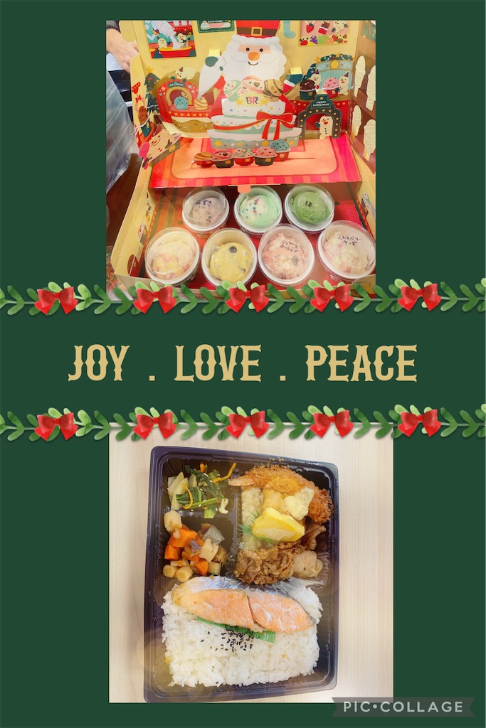 f:id:mrc2018:20260105112014j:image