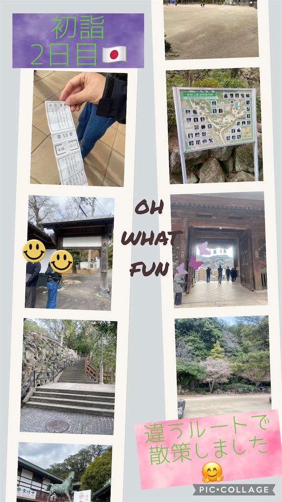 f:id:mrc2018:20260111070436j:image