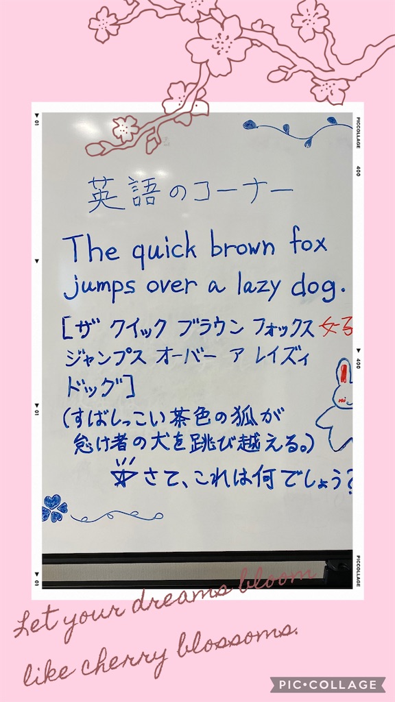 f:id:mrc2018:20260327114154j:image