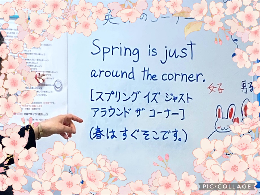 f:id:mrc2018:20260327114450j:image