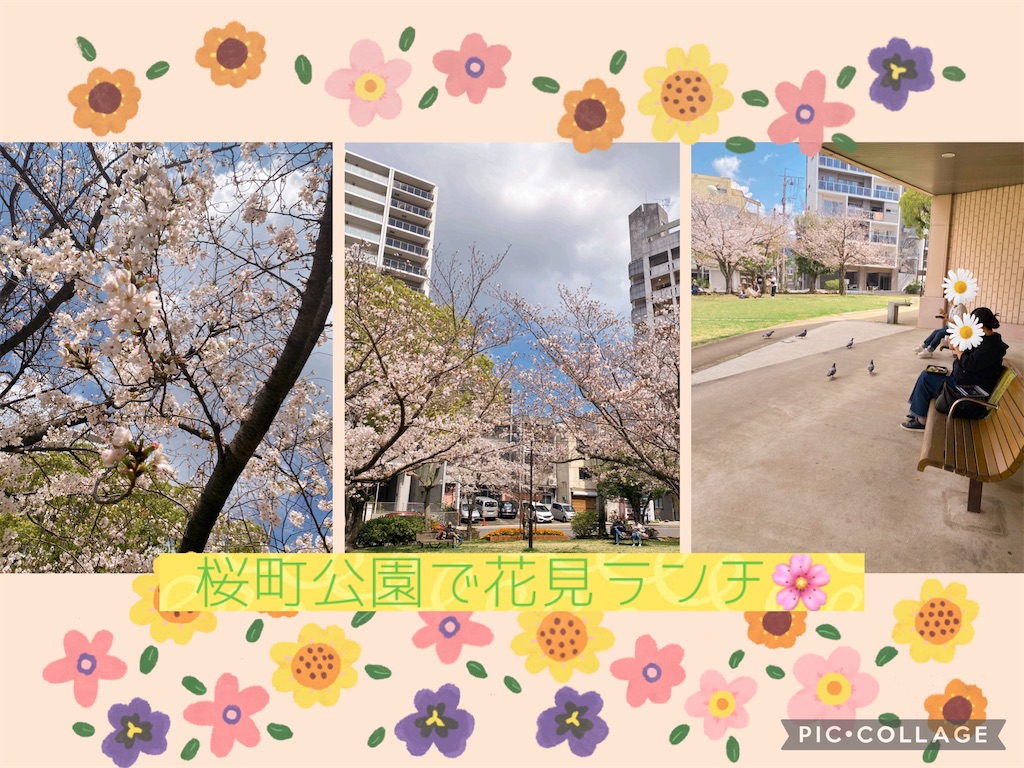 f:id:mrc2018:20260430153341j:image