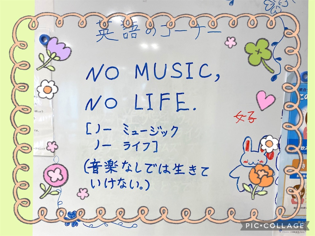 f:id:mrc2018:20260430154010j:image