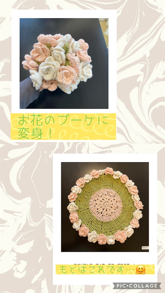 f:id:mrc2018:20260430154916j:image