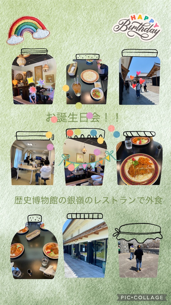 f:id:mrc2018:20260516082013j:image