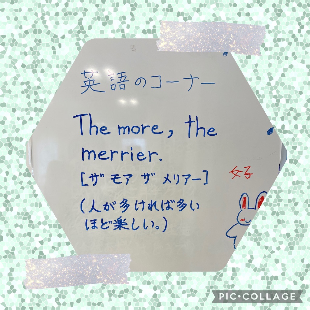 f:id:mrc2018:20260518131543j:image
