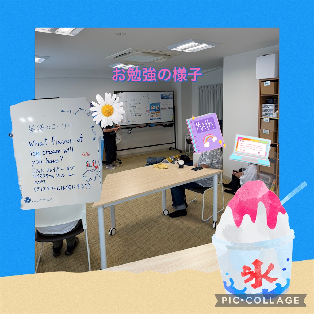 f:id:mrc2018:20260728105712j:image f:id:mrc2018:20260728105712j:image