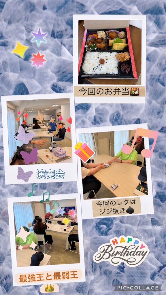 f:id:mrc2018:20260728114225j:image f:id:mrc2018:20260728114225j:image