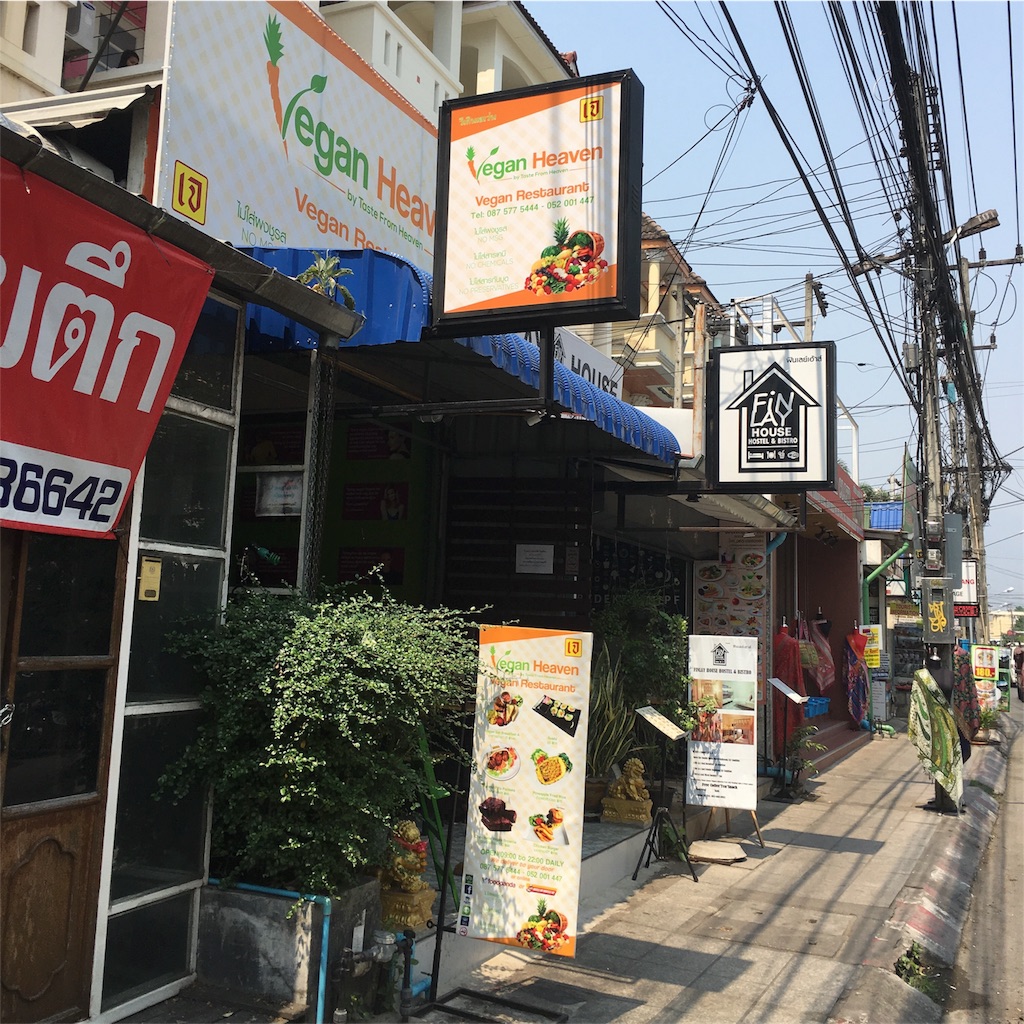 f:id:mrchicken:20170511031858j:image f:id:mrchicken:20170511031858j:image