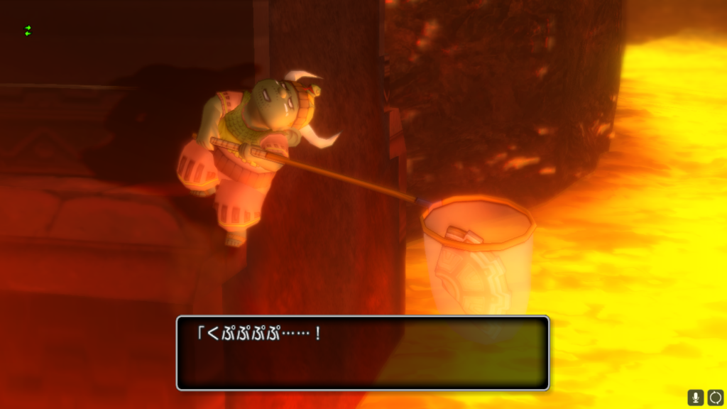 いや 怪盗ポイックリンはとんでもないものを盗んでいきました 勇者ぽんぶーの冒険