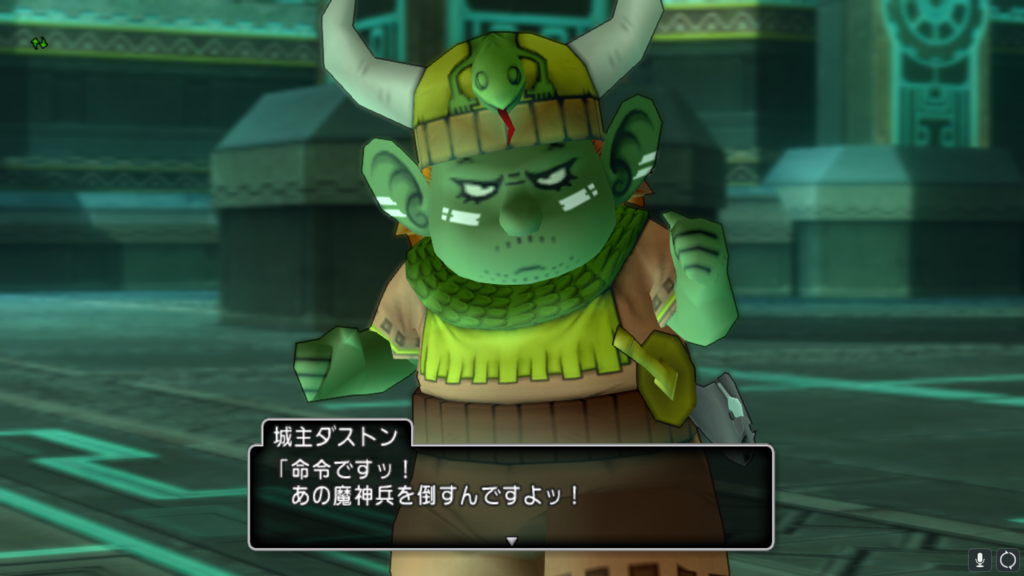 いや 怪盗ポイックリンはとんでもないものを盗んでいきました 勇者ぽんぶーの冒険