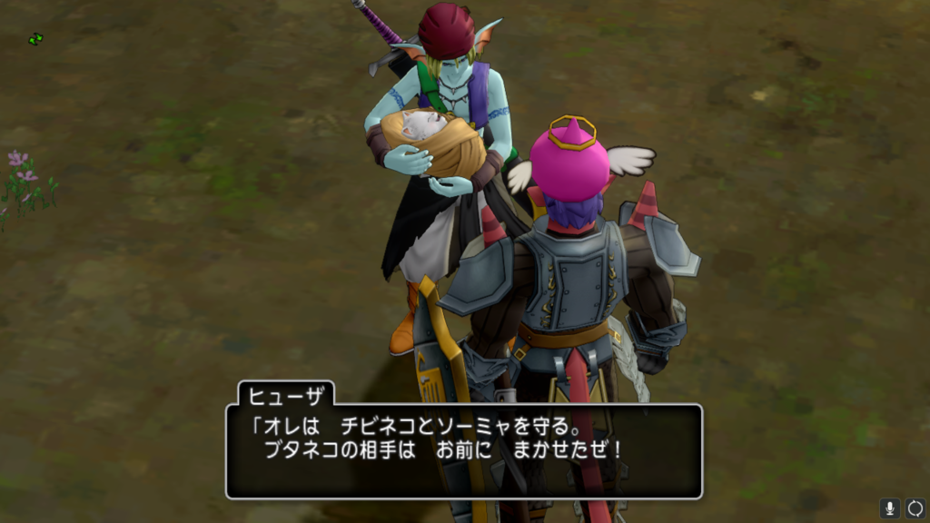 この世界の人達のベタカッコ良さ加減に堪忍袋の緒が切れた 青のキーエンブレム後編 勇者ぽんぶーの冒険