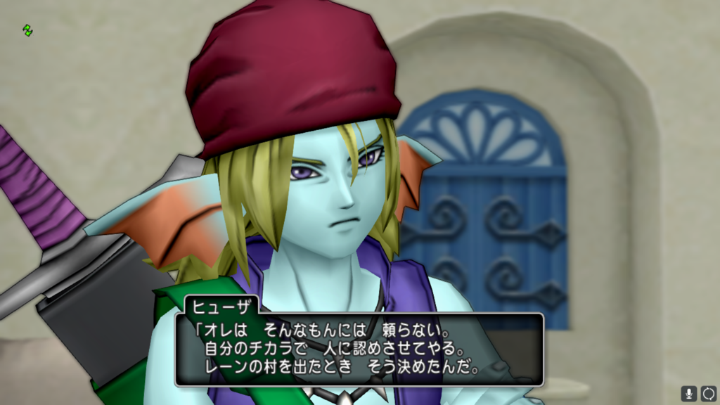 この世界の人達のベタカッコ良さ加減に堪忍袋の緒が切れた 青のキーエンブレム後編 勇者ぽんぶーの冒険