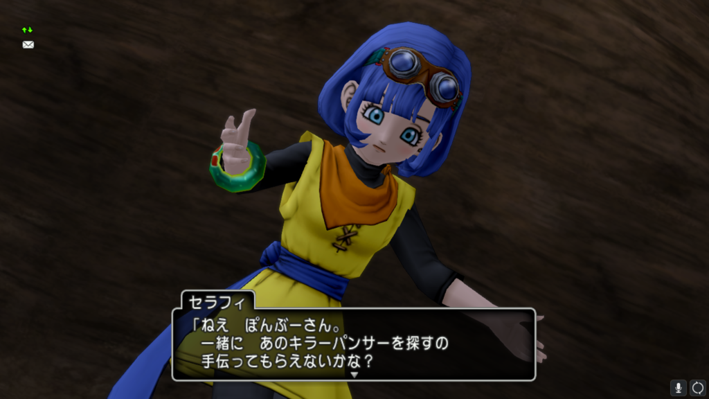 セラフィさんが酷すぎる 勇者ぽんぶーの冒険