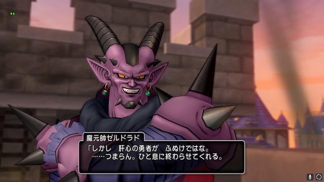 ドラクエ10でモテるために 勇者ぽんぶーの冒険 ドラクエ10でモテるために 勇者ぽんぶーの冒険