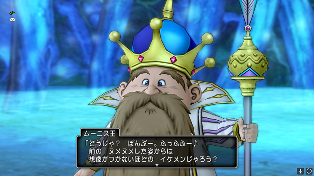 人妻 勇者ぽんぶーの冒険