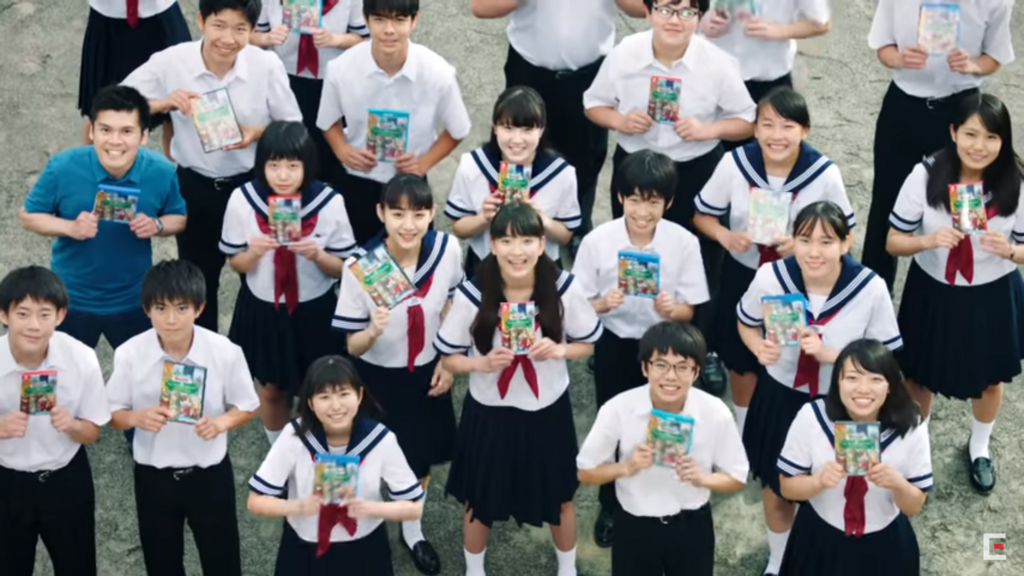 f:id:mrchildbin:20180726103627p:plain