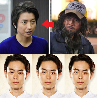 知らないとヤバい 清潔感のない男性が対人関係で必ず損をする理由 19年版 コーディネートの基本