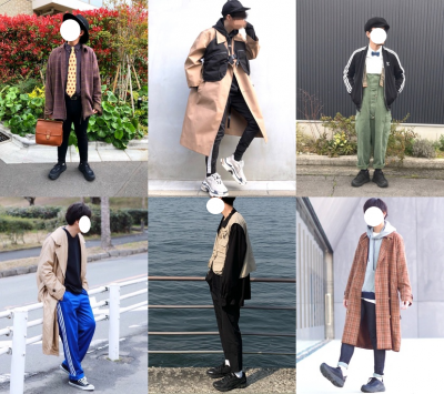 Youはどうしてそれ着るの?日本人のダサいファッション特集【2019年版】 - コーディネートの基本