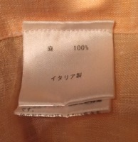 f:id:mrcoordinater:20190424180930j:plain