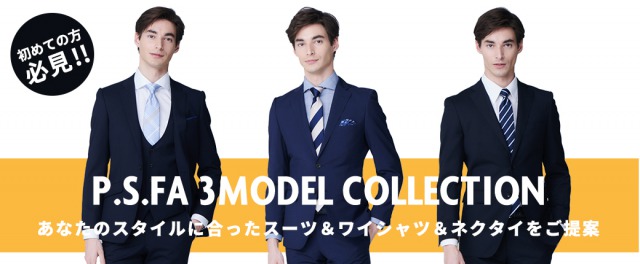 f:id:mrcoordinater:20190502005742j:plain