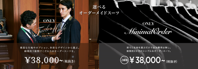 f:id:mrcoordinater:20190502011759p:plain