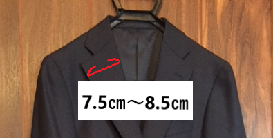 f:id:mrcoordinater:20190502182453p:plain