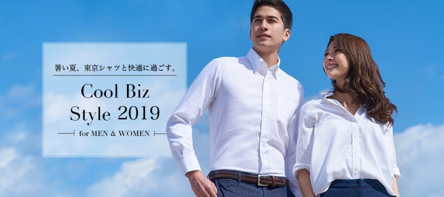 f:id:mrcoordinater:20190507002759j:plain