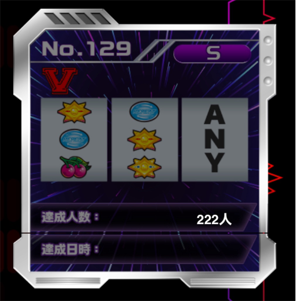 f:id:mrdoing:20250627000700j:image