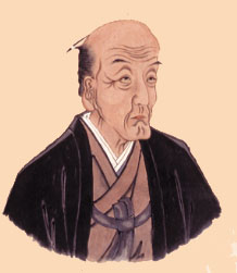 第５回 約160億の借金があった藩を立て直した経営のカリスマ 上杉鷹山 くるくる日本史