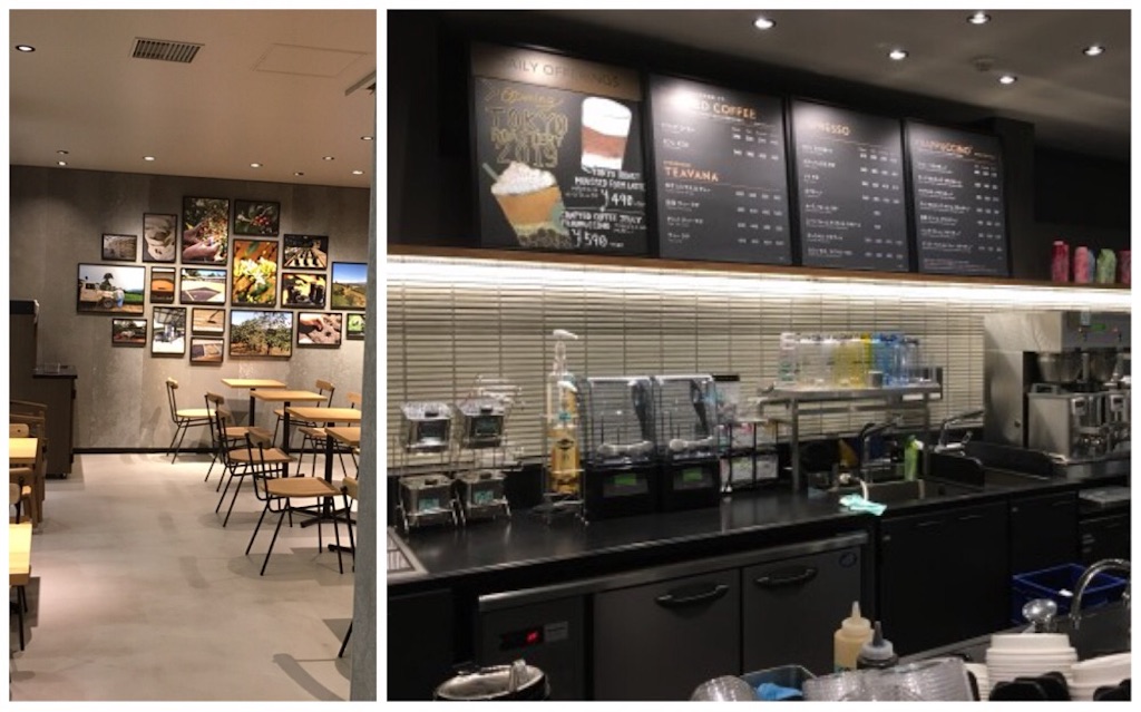 f:id:mrespresso:20190301081121j:image