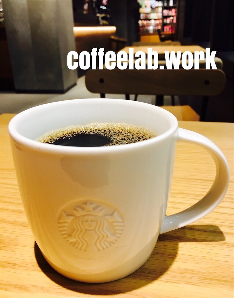 f:id:mrespresso:20190301081937j:image