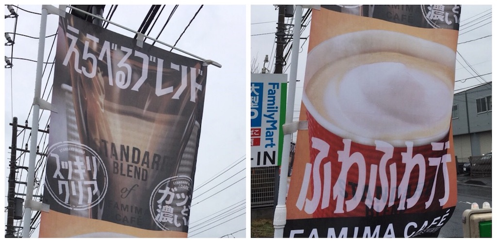 f:id:mrespresso:20190303225047j:image