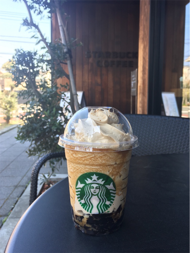 f:id:mrespresso:20190309145906j:image