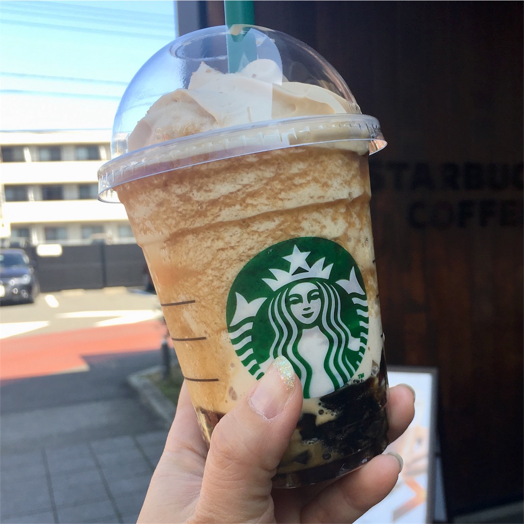 f:id:mrespresso:20190309150933j:image