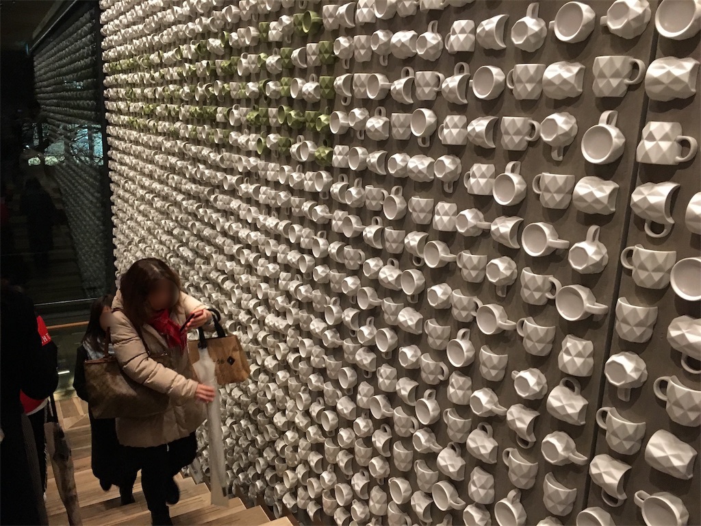 f:id:mrespresso:20190314221222j:image